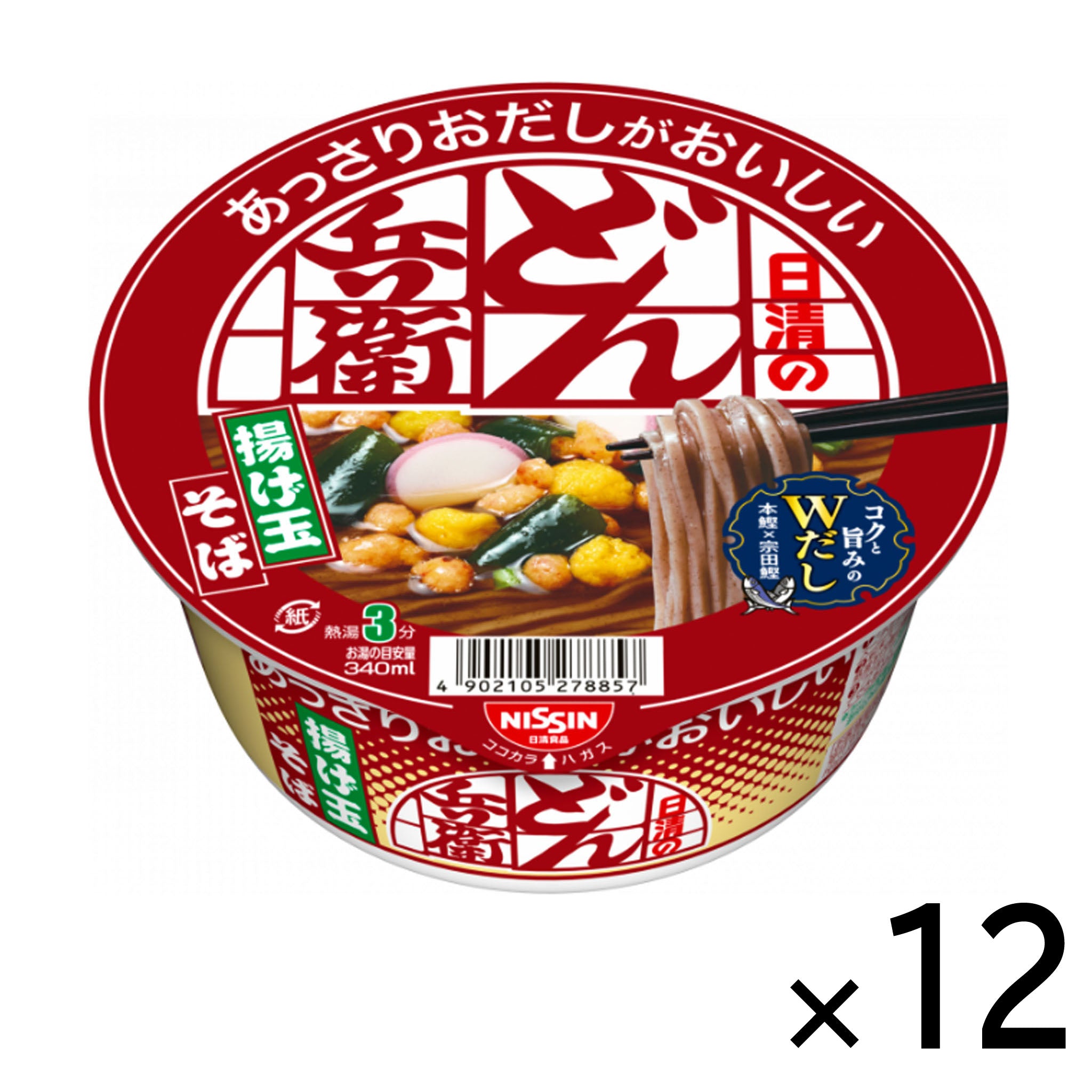 Nissin Donbei Agedama Soba With Delicious Light Soup Stock【12 Set】